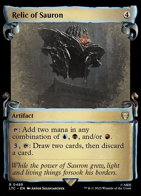 Reliquia de Sauron