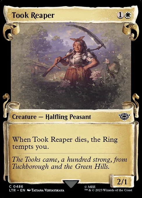 Segadora Tuk