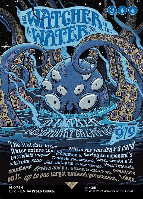 El Guardián del Agua