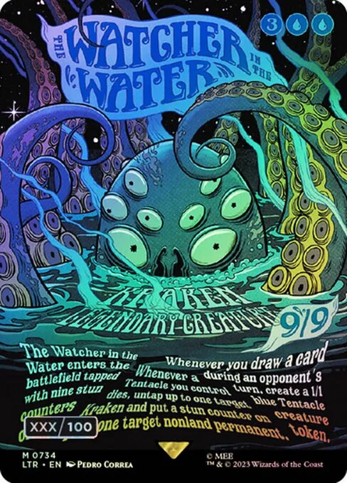 El Guardián del Agua