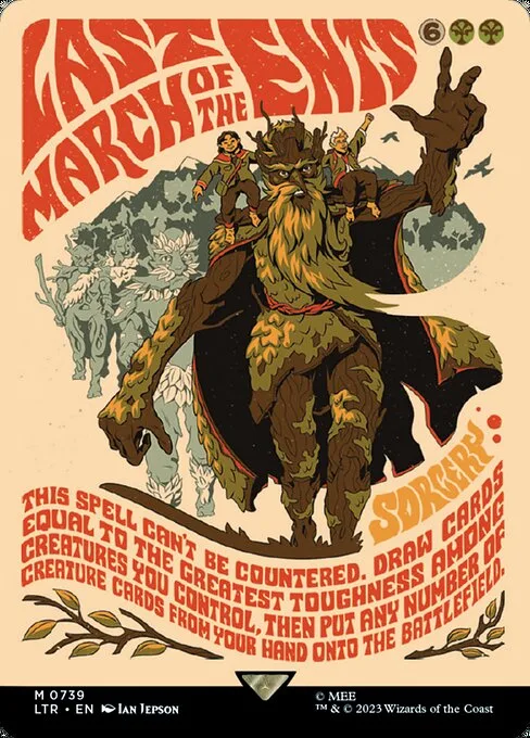 La última marcha de los ents