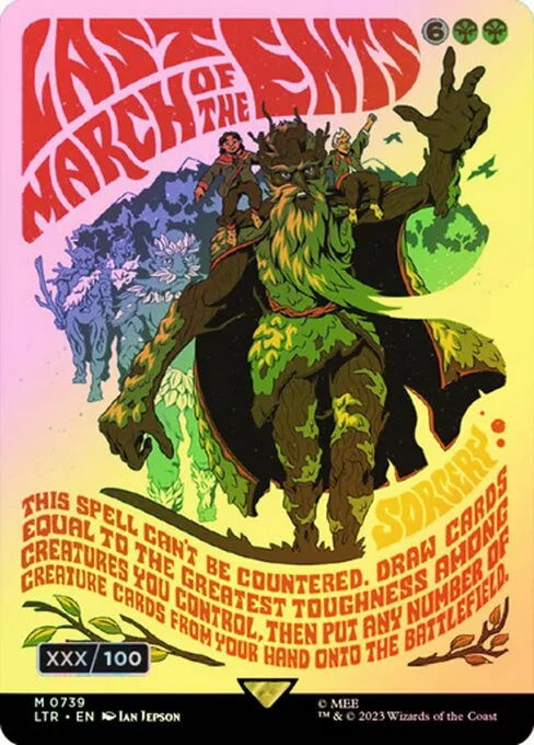 La última marcha de los ents