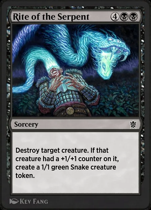Rito de la serpiente