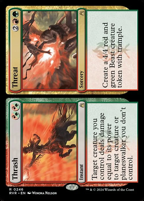 Apalear // Aprestar // Apalear // Aprestar