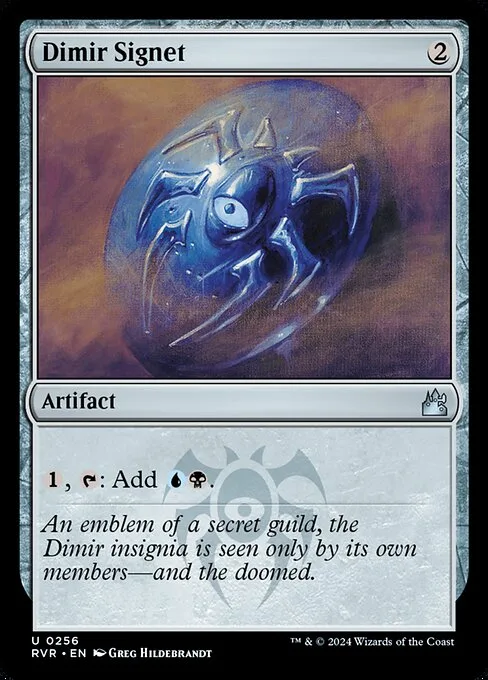 Sello dimir