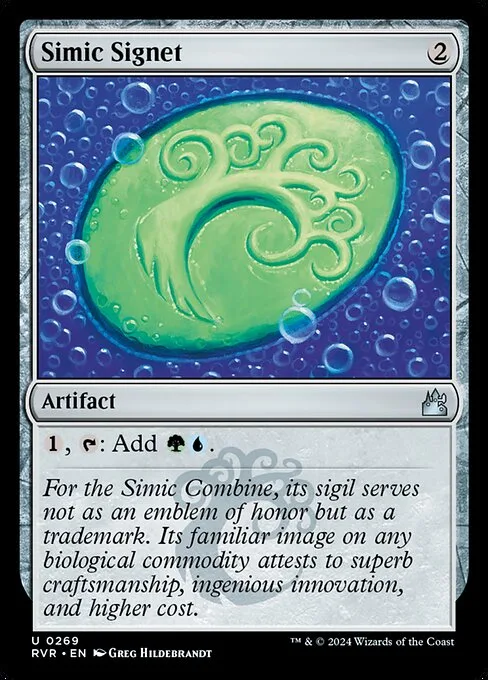 Sello simic