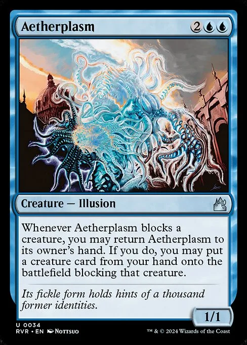 Eterplasma