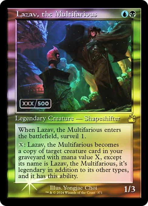 Lazav, el Múltiple