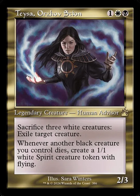 Teysa, vástago orzhov