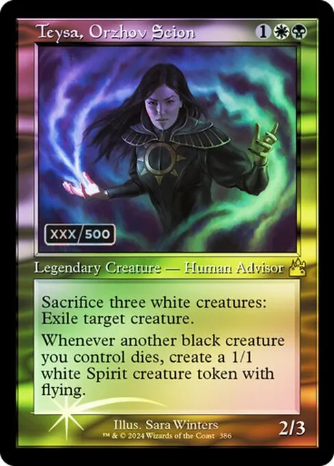 Teysa, vástago orzhov