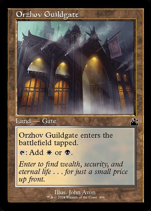 Portal del Gremio Orzhov