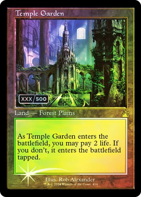Jardín del templo