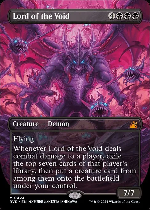 Señor del vacío