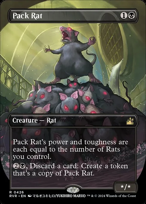 Rata de horda