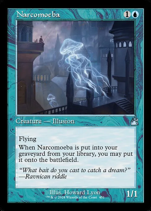 Narcomiba