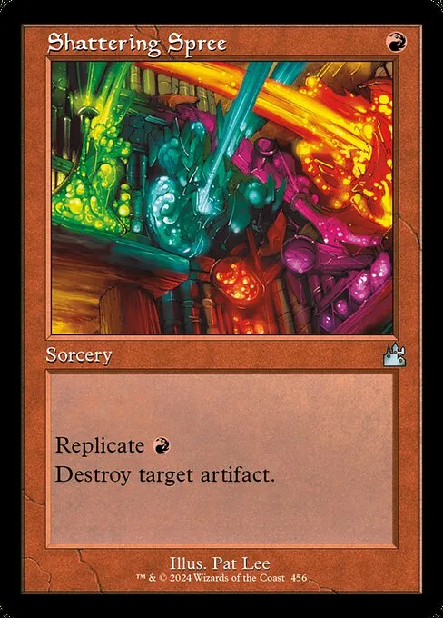 Reguero de ruptura