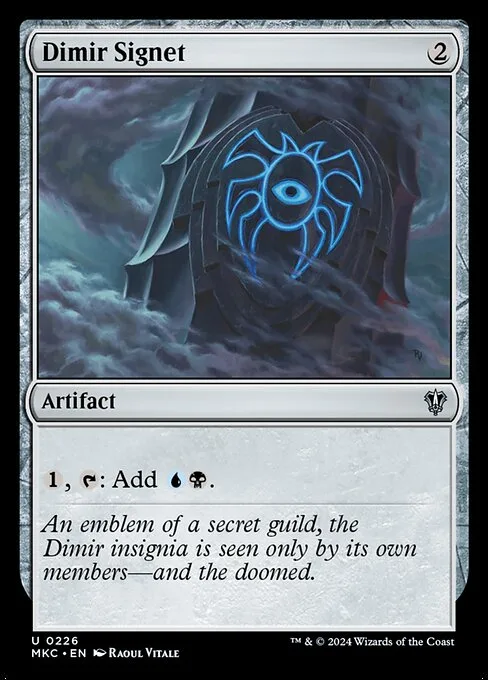 Sello dimir