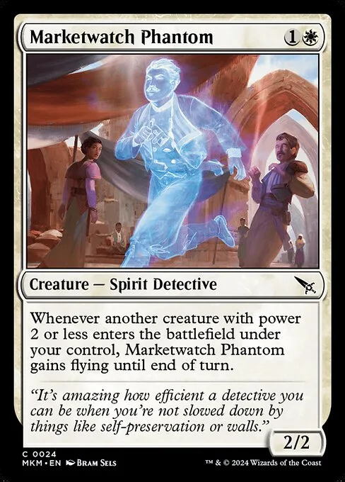 Fantasma vigilante del mercado