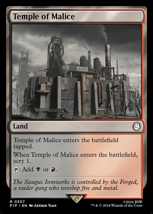 Templo de la malicia