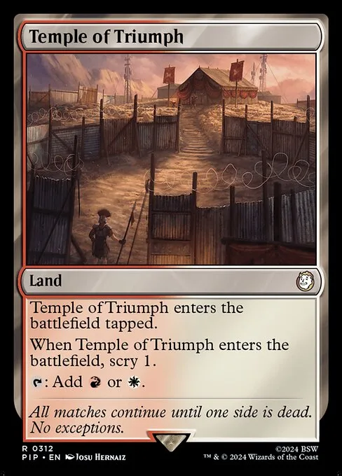 Templo del triunfo