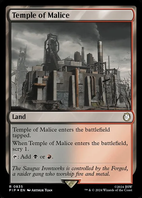Templo de la malicia