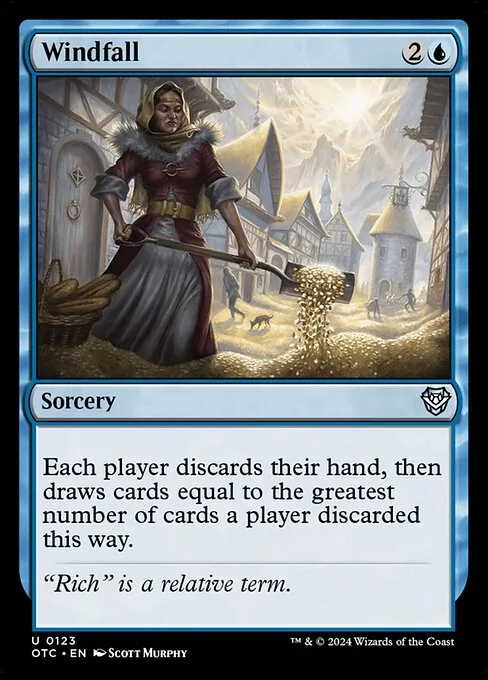Ganga