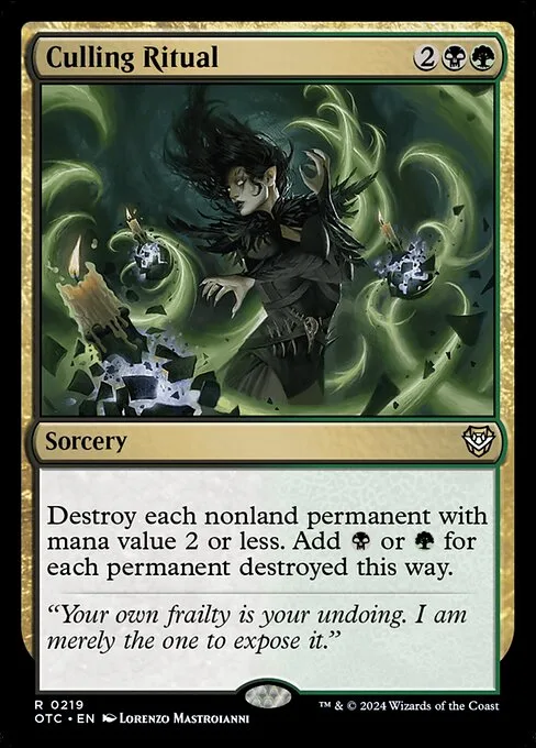 Ritual de eliminación