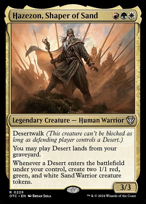 Hazezon, moldeador de arena