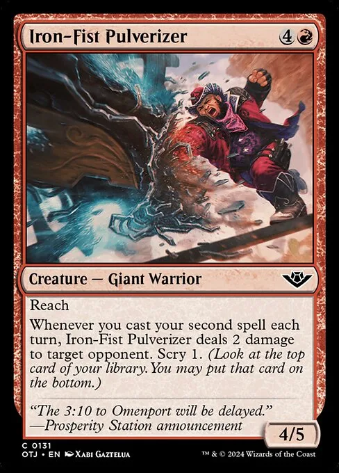 Pulverizador de puños de hierro