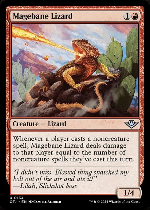 Lagarto ruina de magos