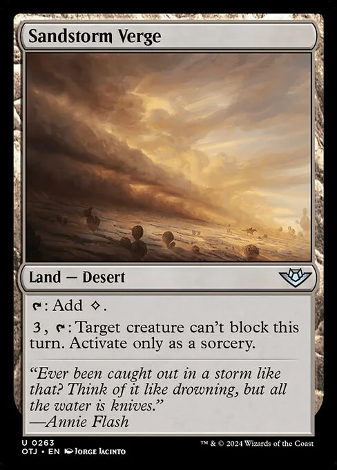 Frontera con tormenta de arena