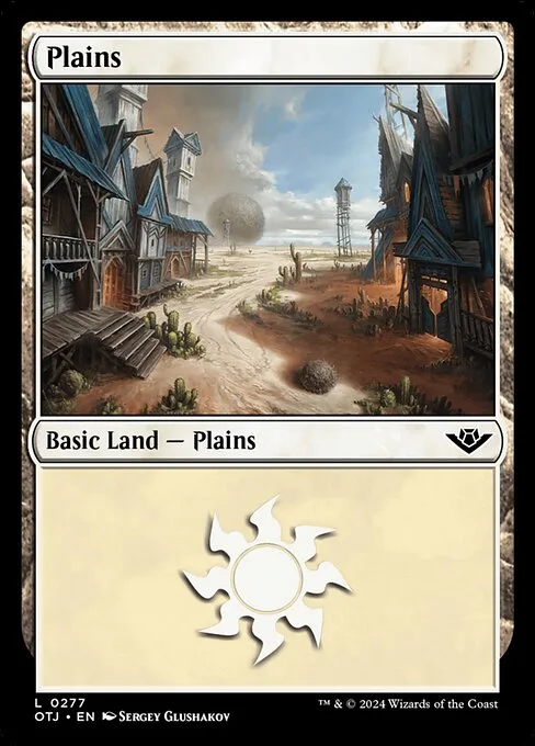 Llanura