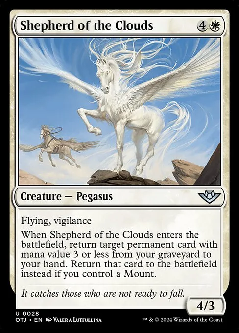 Pastora de las nubes