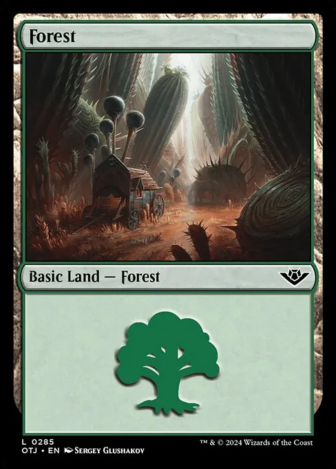 Bosque