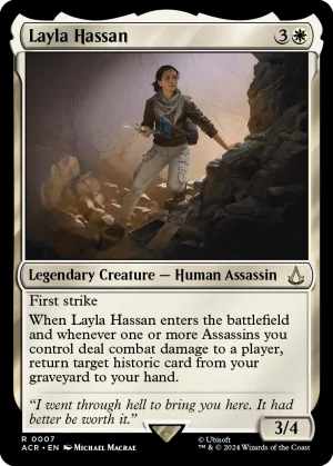 MTG Canarias – ACR 7 – Layla Hassan