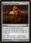 MTG Canarias - Fractured Powerstone (PC2)