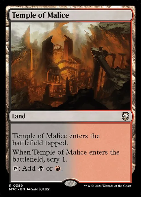 Templo de la malicia