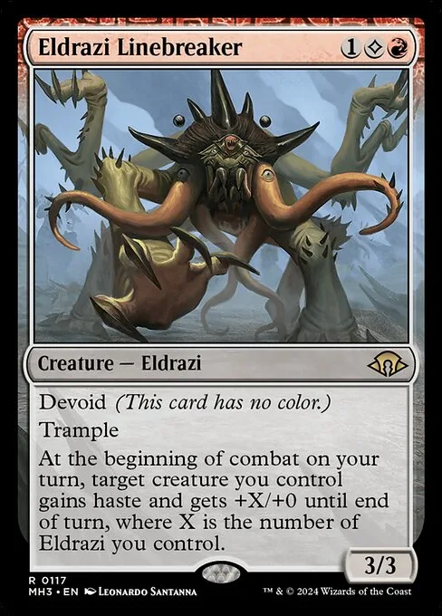 Rompefilas eldrazi