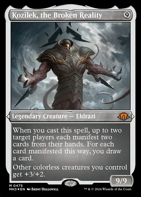 Kozilek, la Realidad Rota