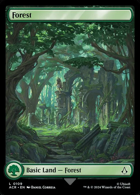 Bosque