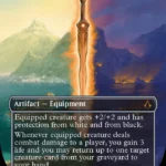 MTG Canarias - ACR 125 - Sword of Light and Shadow