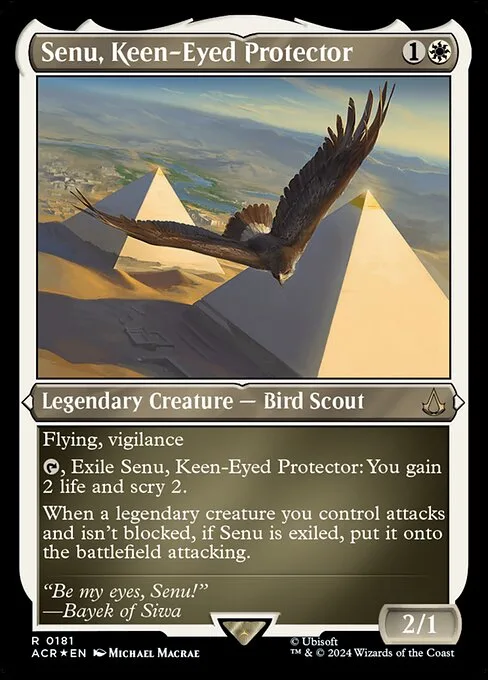 Senu, guardiana avizora