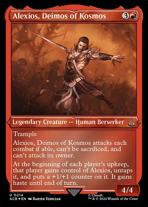 Alexios, Deimos de Kosmos