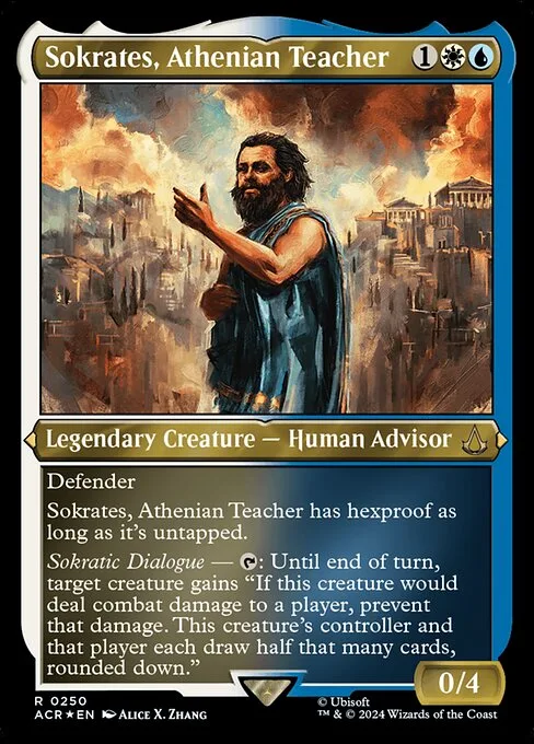 Sócrates, profesor ateniense