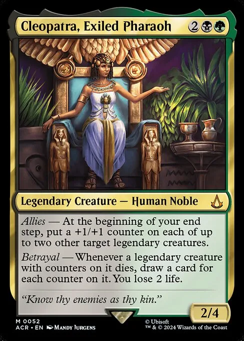 Cleopatra, faraona exiliada