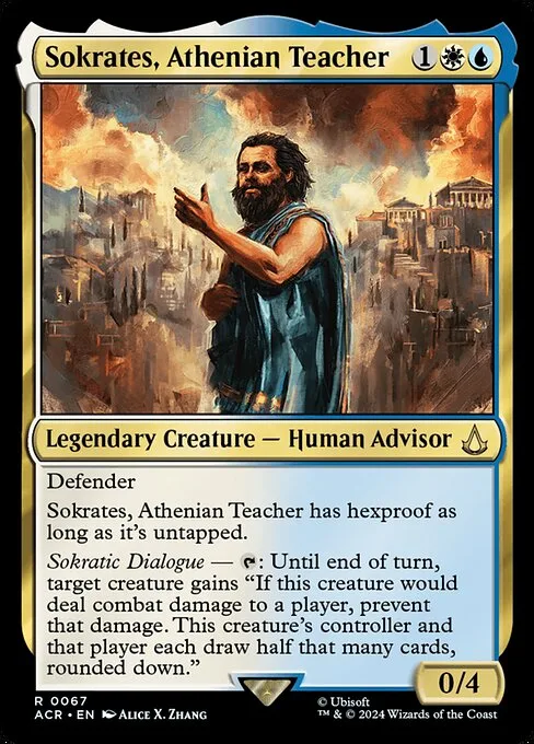 Sócrates, profesor ateniense