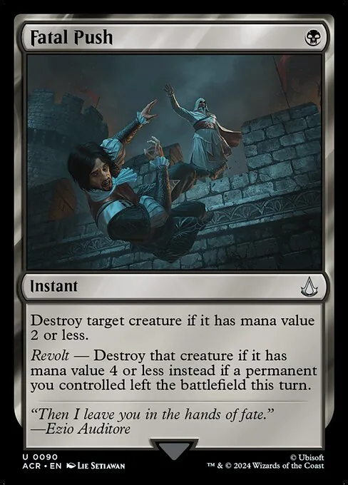 Empujón fatal
