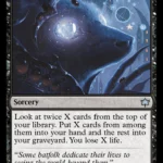 MTG Canarias - BLB 114 - Stargaze