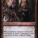 MTG Canarias - VOW 308 - Voldaren Epicure