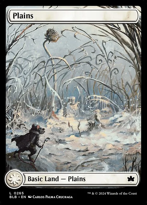 Llanura